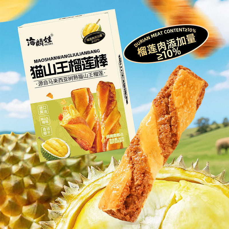 Durian & Coconut Sticks 80g2 Boxes 160 g