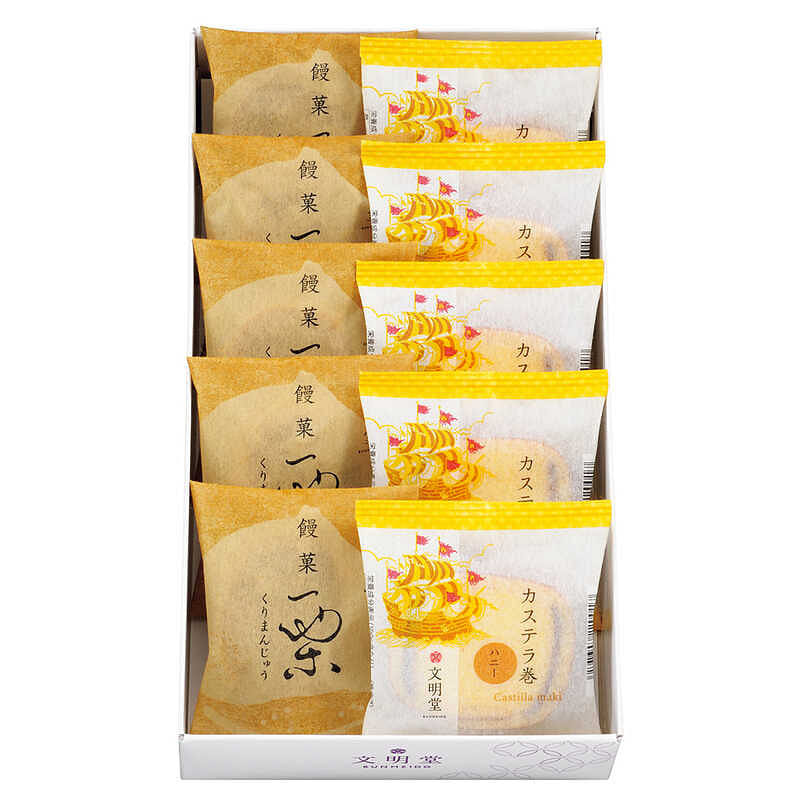 Bunmeido Tokyo Wagashisen Japanese Sweets 10 Piece 1 count