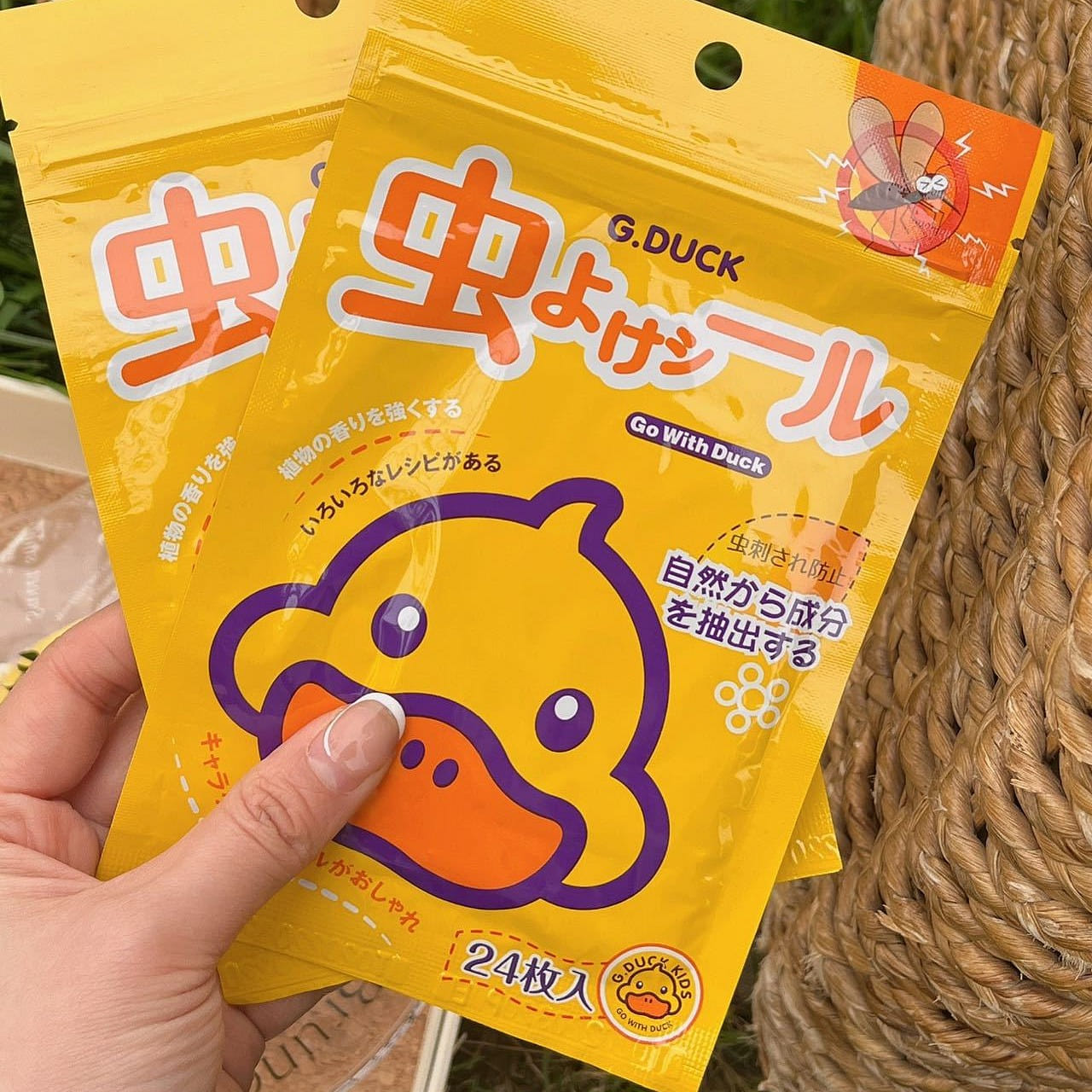 24 yellow duck children's mosquito repellent stick 1 each