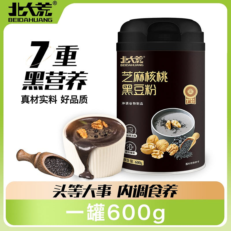 Beidahuang Black Sesame Walnut Black Bean Powder 600 g