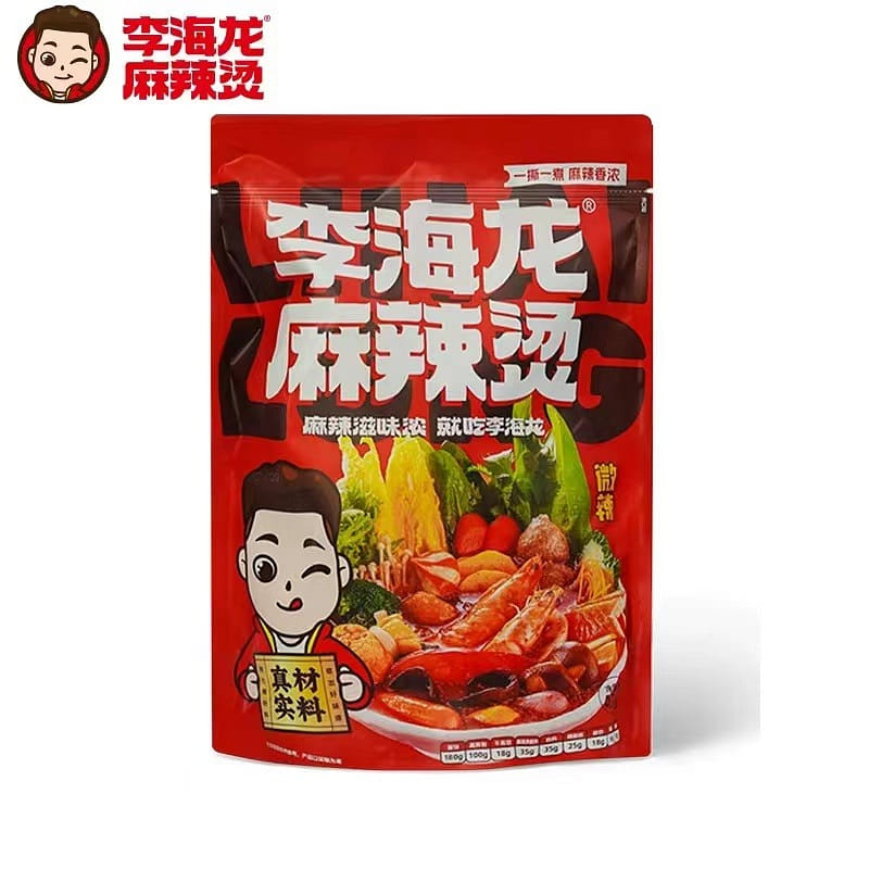 weee product zoom image