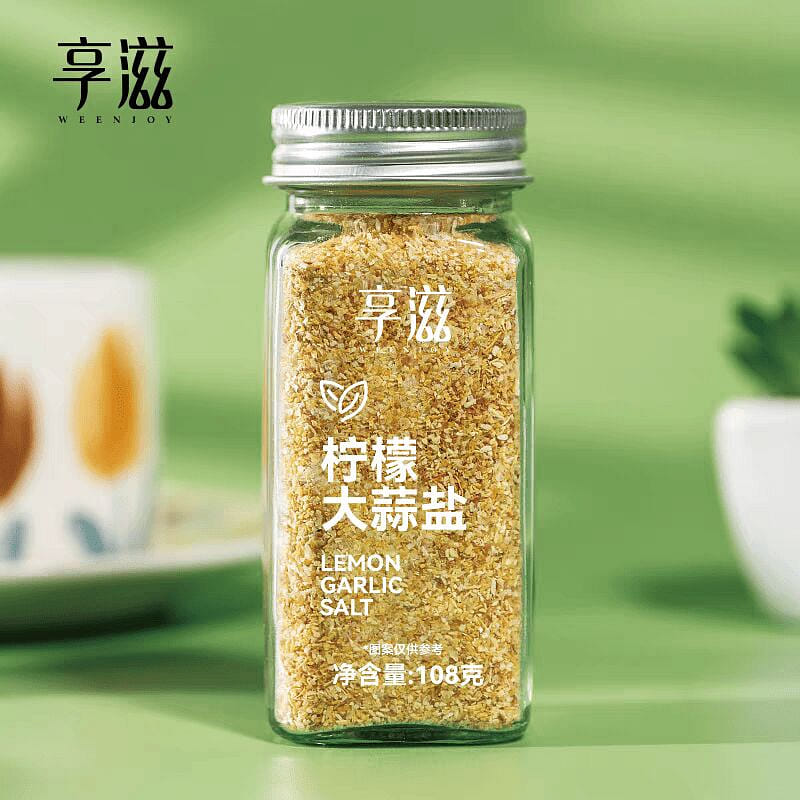 Parsley Garlic Salt 108g*1 108 g