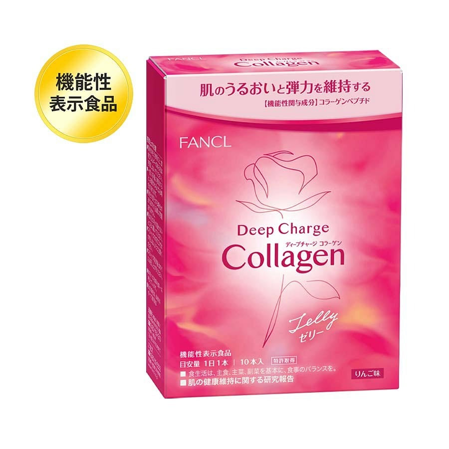 FANCL Beauty Collagen Powder 10 Days 1 개