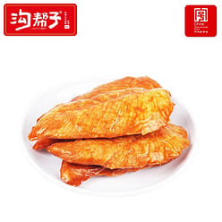 Spicy chicken breast meat 500 g