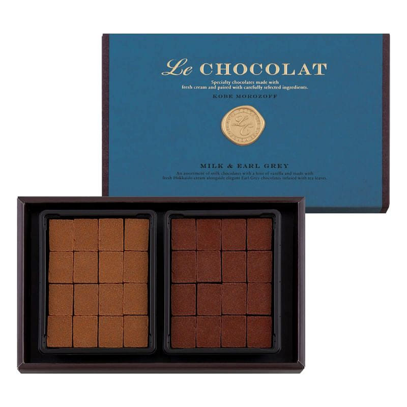 Morozoff Earl Grey & Milk Raw Chocolate 32 pcs 1 each