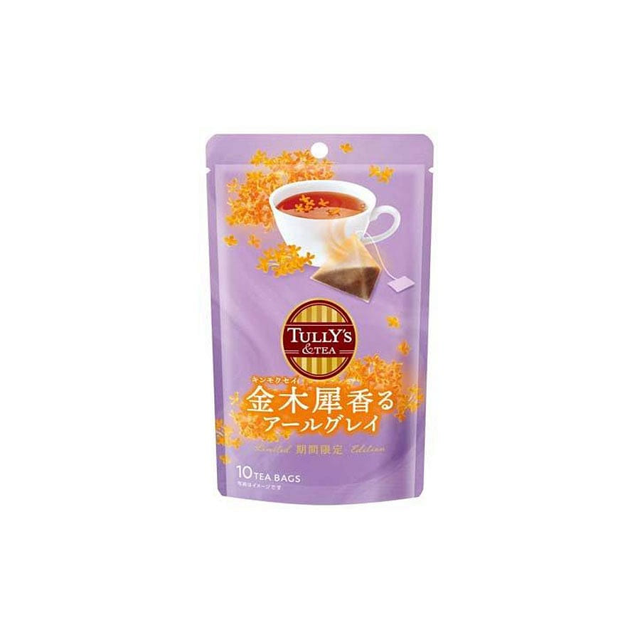 Ito En Osmanthus-Scented Earl Grey Tea  10 Bags 1 each