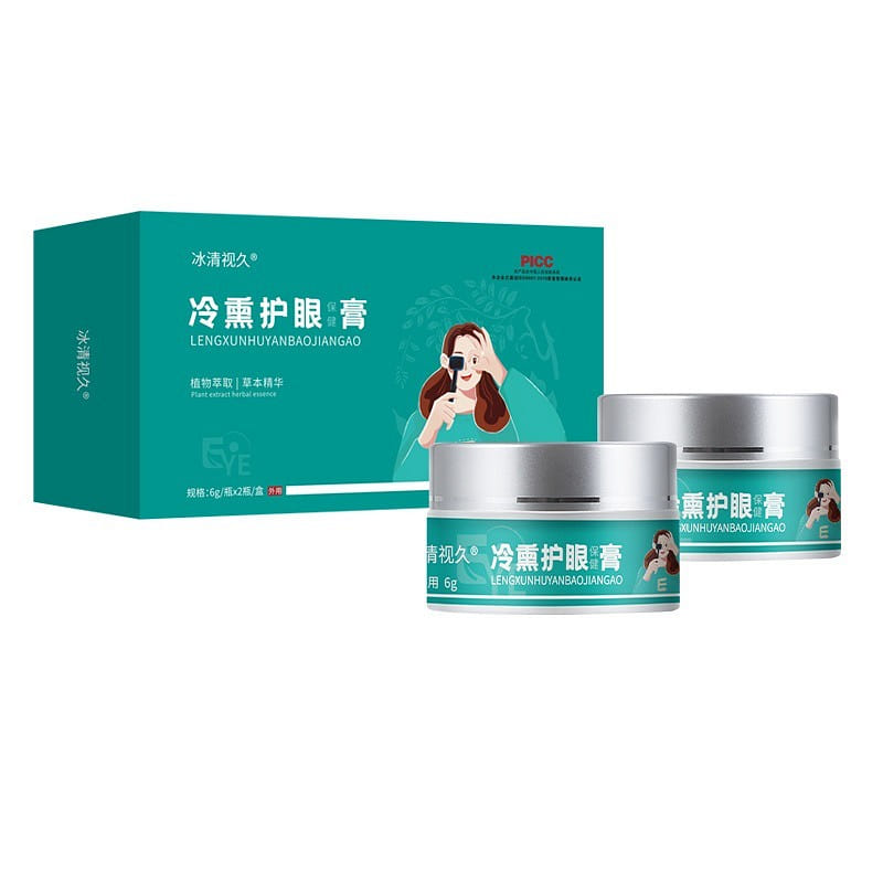Cold smoked eye ointment 1 box