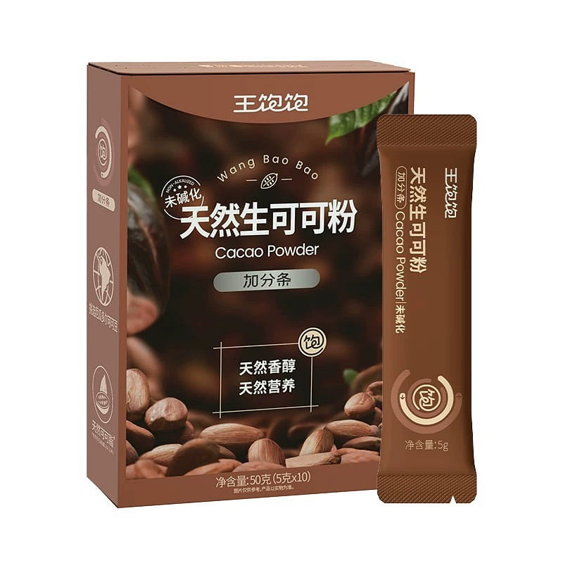 cocoa powder 50 그램