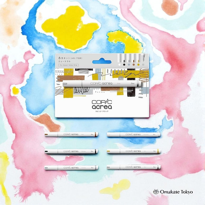 weee product zoom image