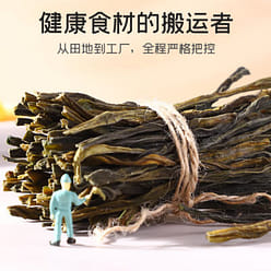 Dried Long Beans Dehydrated 120g 120 g