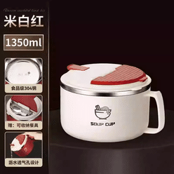 Instant noodle bowl 1 each