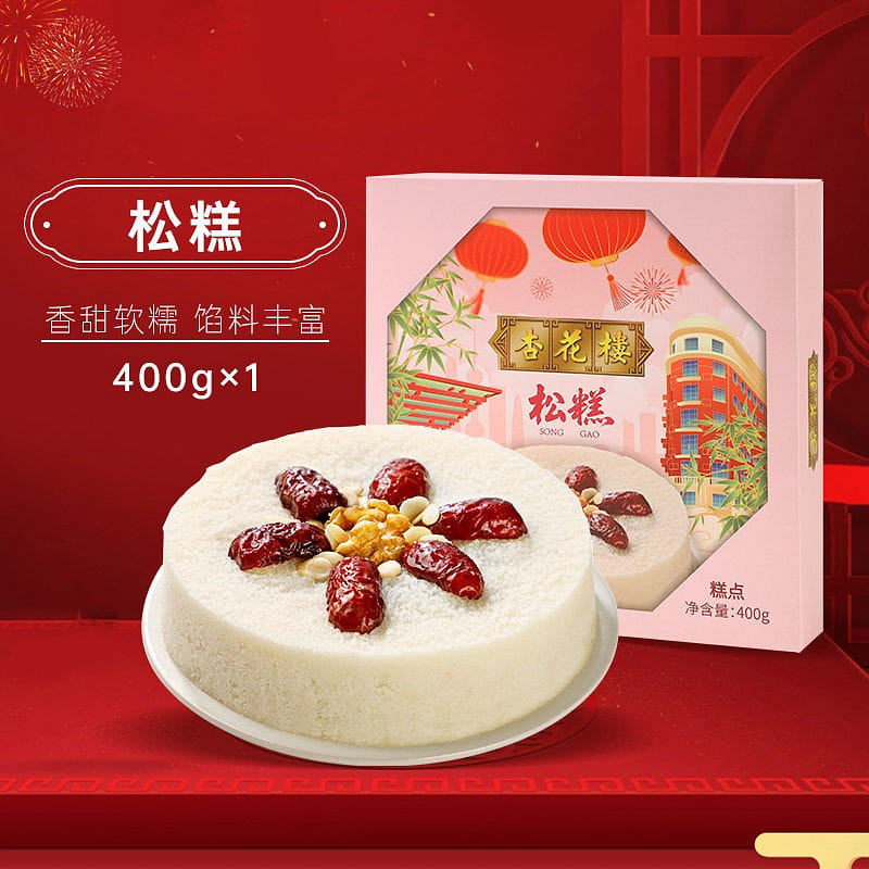 Xinghualou muffin 400 그램