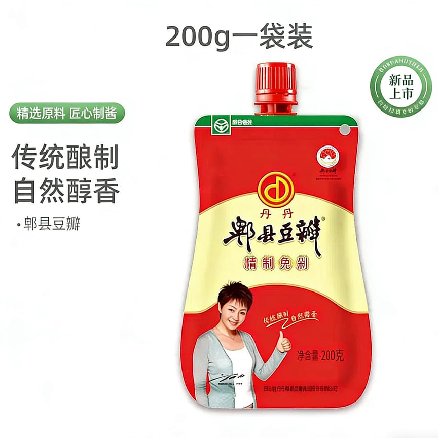 weee product zoom image