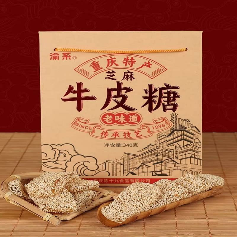 Authentic Sesame Kraft Sugar 340g 340 g