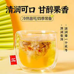 Snow Pear White Fungus longan goji berry tea 500g 500 g
