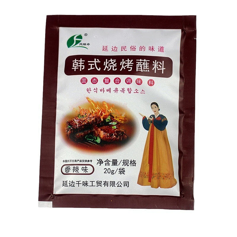Korean-style BBQ seasoning and dipping sauce 8 pack
