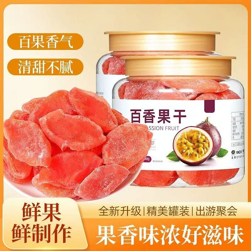 Dried passion fruit 300 그램