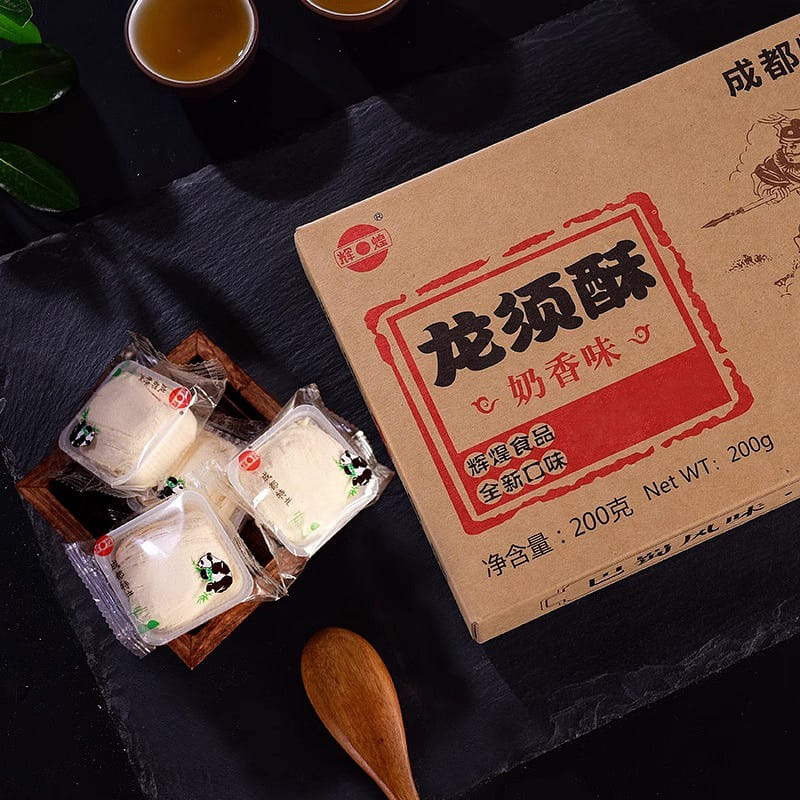 【四川特产 手工制作】辉煌 龙须酥 奶香味 200 克