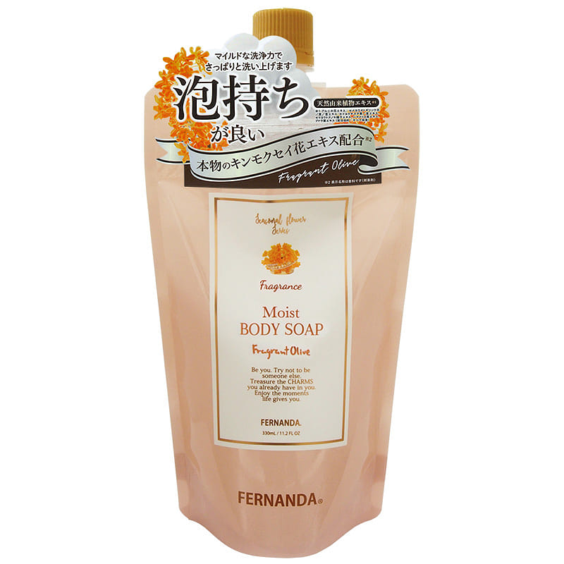 Japan Fernanda Moist Bodysoap Osmanthus Limited Edition 358g 358 g