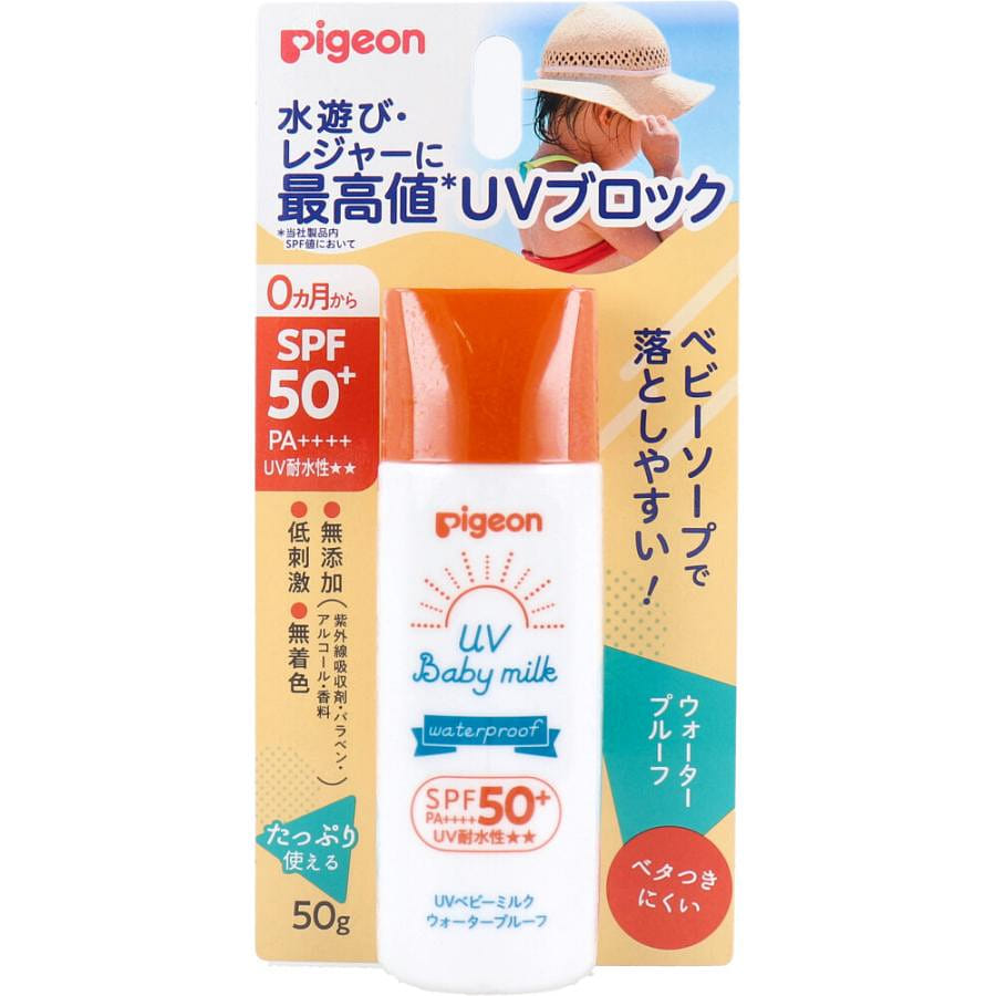 PIGEON UV Baby milk 50g 1 개
