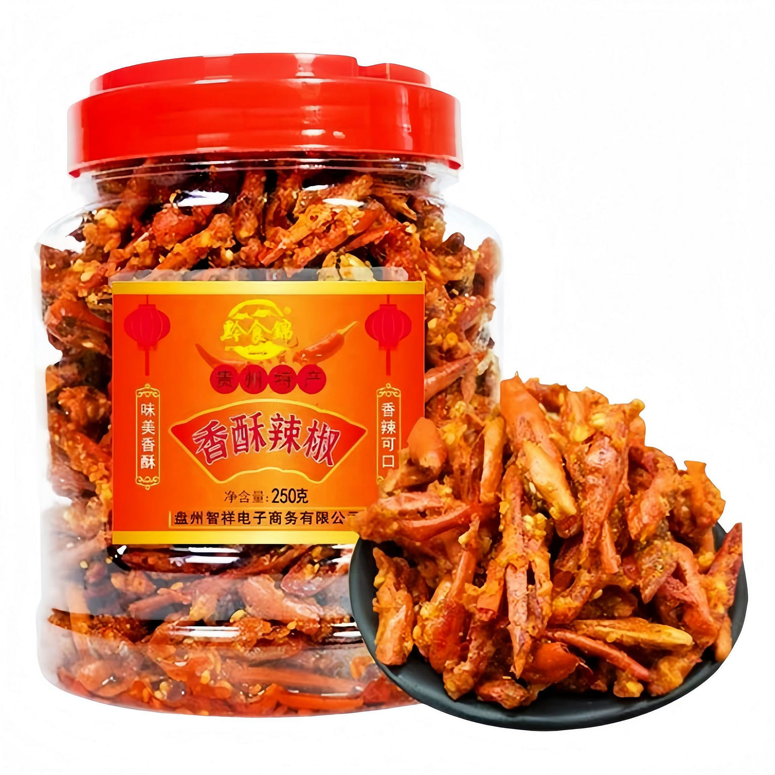Qian Shi Jin Spicy Crispy Chili 250g*1 jar 250 g