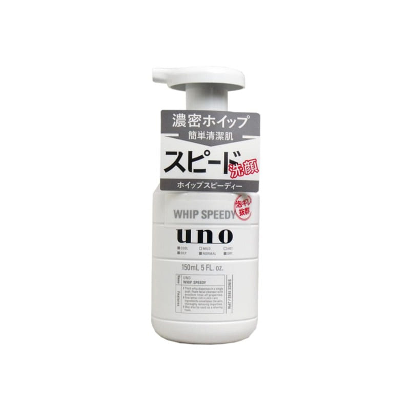 Shiseido UNO Whip Speedy Foaming Facial Cleanser 150 มิลลิลิตร