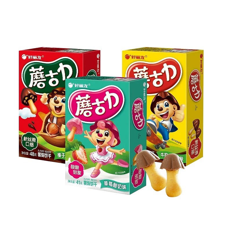 Hazelnut chocolate flavor 48 그램