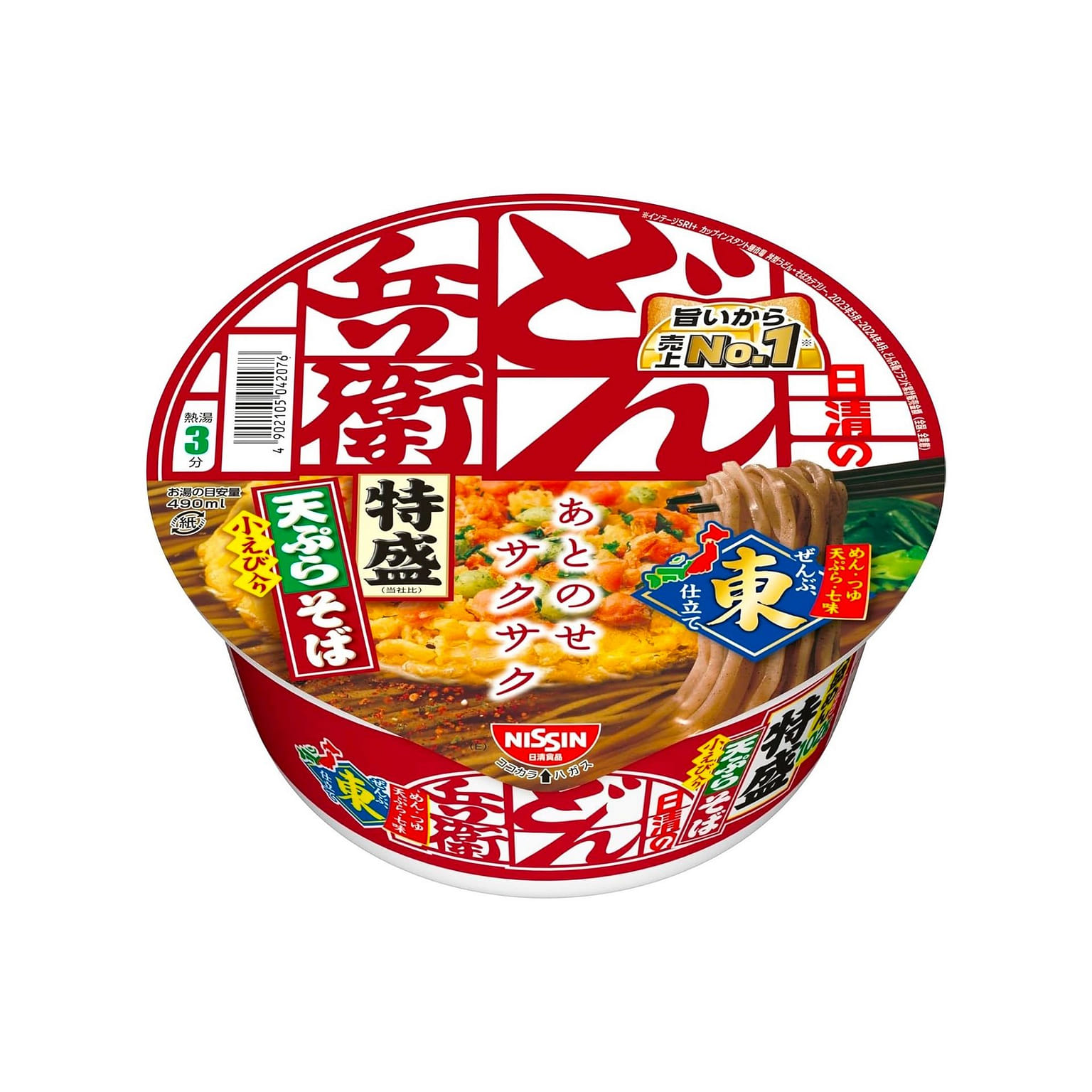 NISSIN DONBEI Noodles Soba Large Tempura Cup 143g 1 each