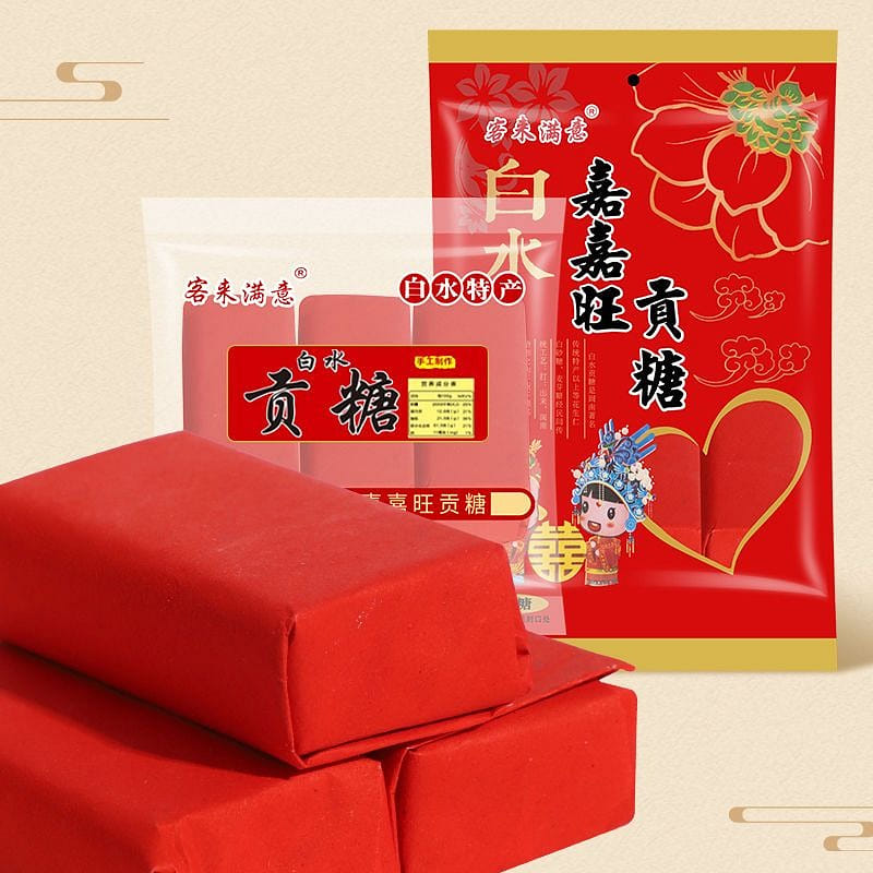 南特产福建龙海白水贡糖花生酥糖结婚喜糖茶点茶配零食 150 克