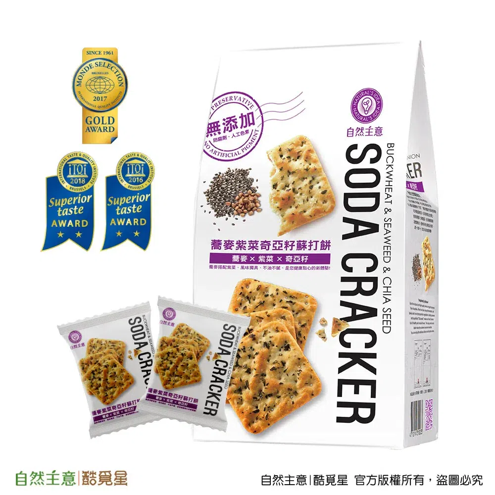 Buckwheat & Seaweed & Chia Seed Soda Cracker 1 개