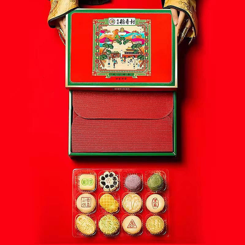 weee product zoom image