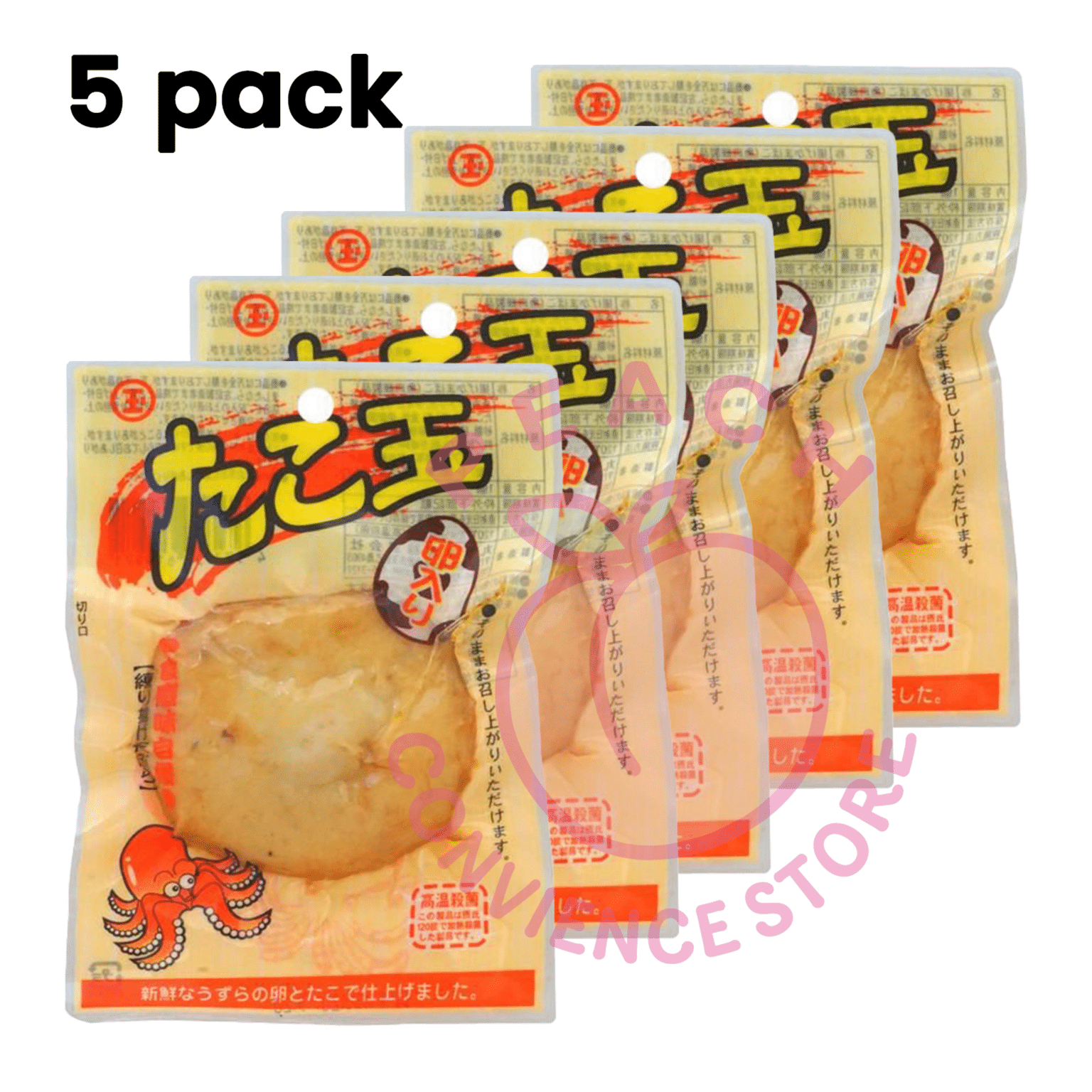 Marutama Quail Egg & Octopus Ball (Pack of 5) 1 อัน