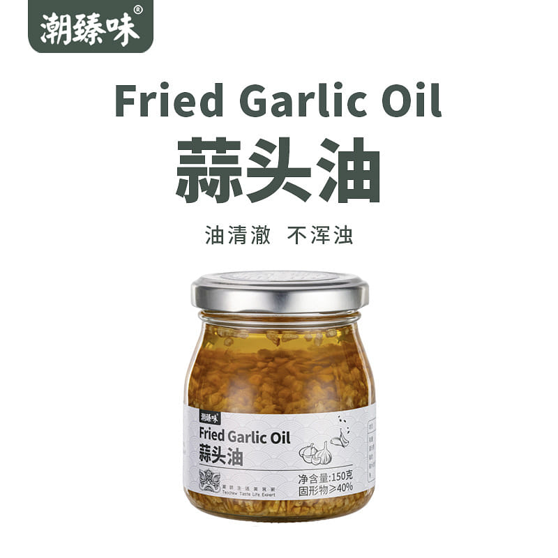 Chaozhenwei Chaozhou Specialty Garlic Oil 150g*1 150 g