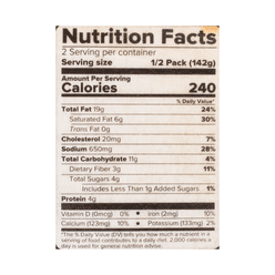 Haldiram's 냉동즉석 카다이 파니르 283 그램