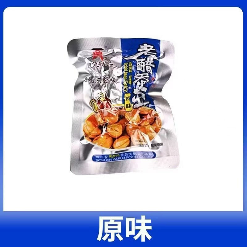 Wu Fu Ji Aged Vinegar Broad Beans 27g*4 4 パック