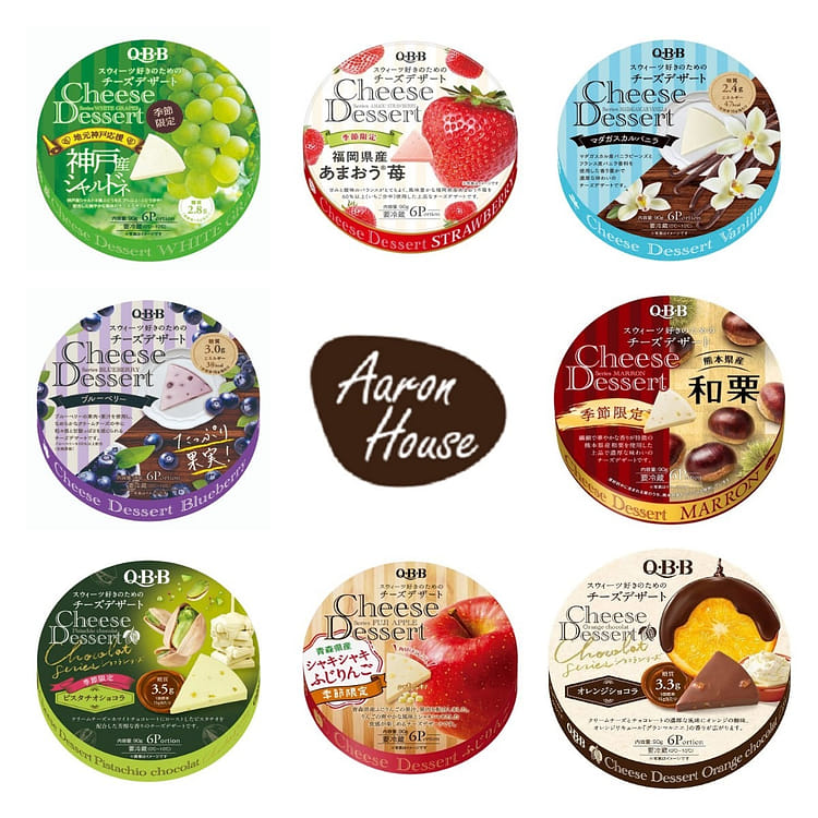 口紅 Cheese 001_0a8b1ec5-5814-43a3-811d-