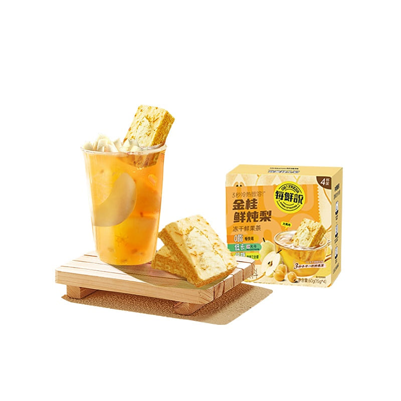 weee product zoom image