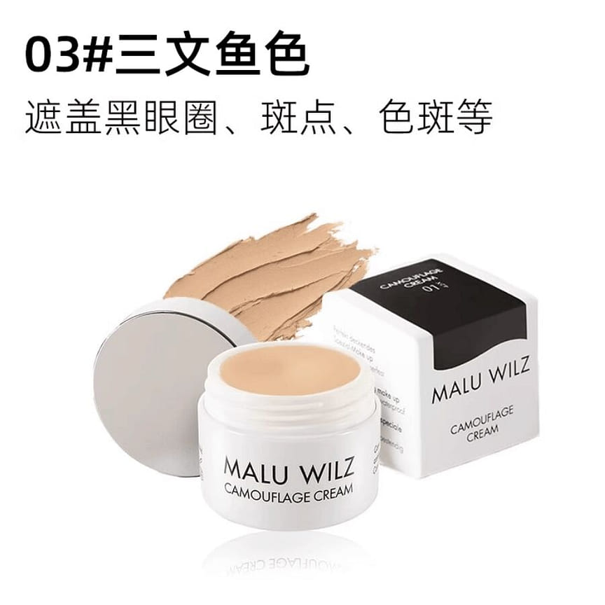 weee product zoom image