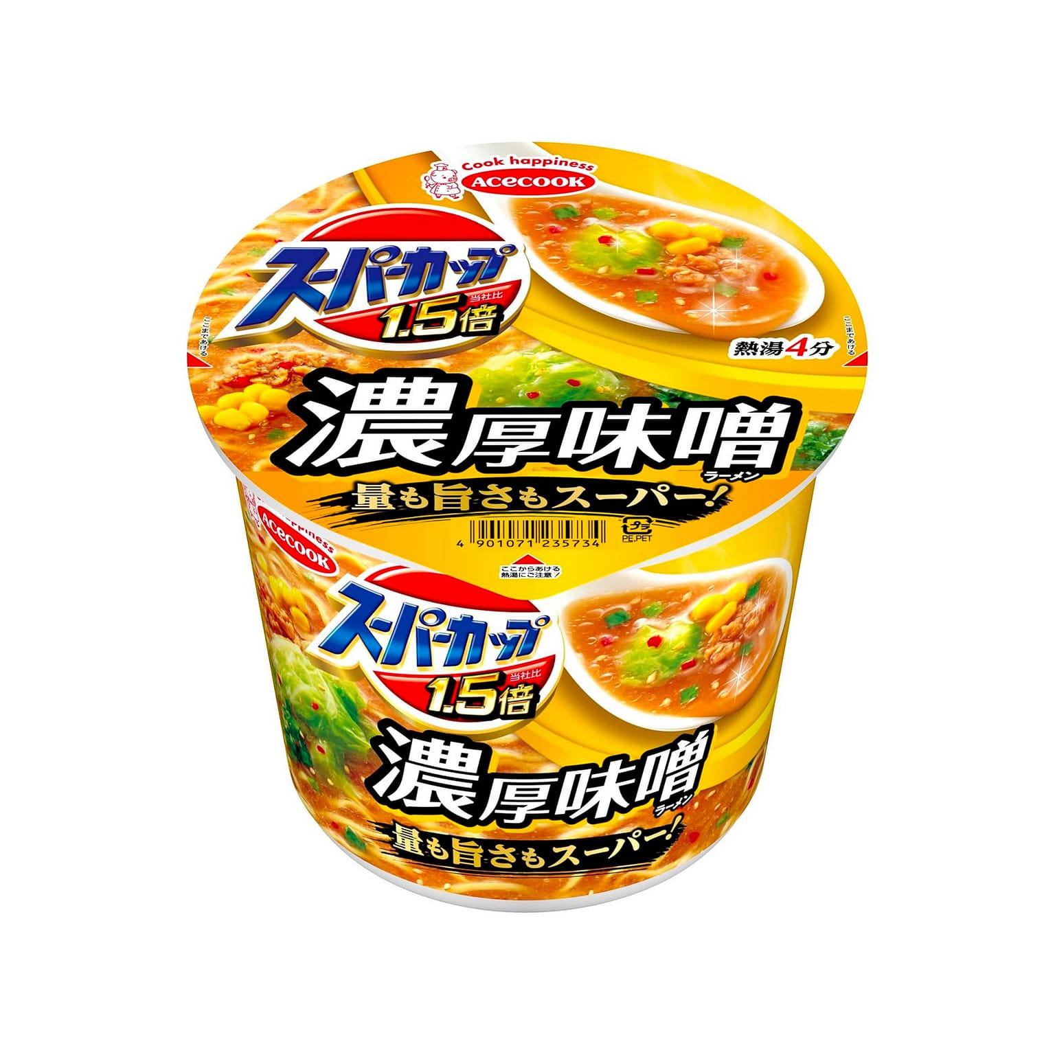 Ramen Noodles Miso Soup Cup Food Big Acecook 129g 1 ส่วน