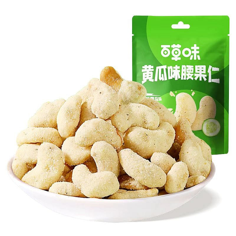 Bai Cao Wei cucumber-flavoured cashew nuts 25g*3 75 g