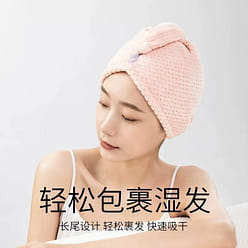 dry hair cap,. 1 count