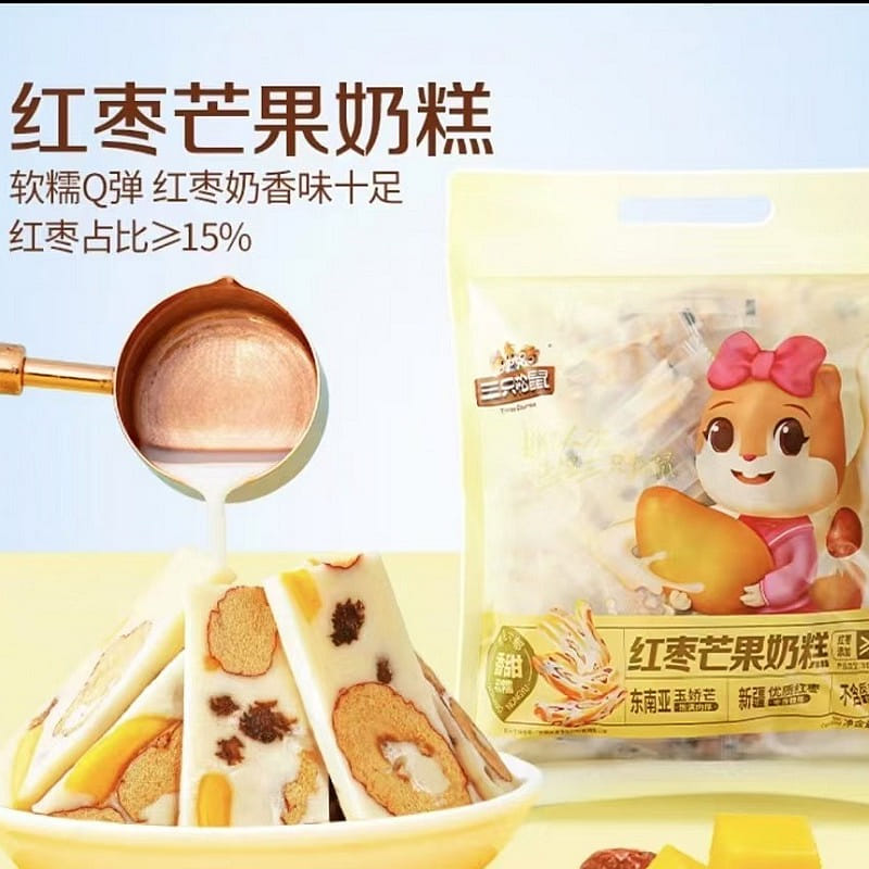 red date mango milk cake 500 g