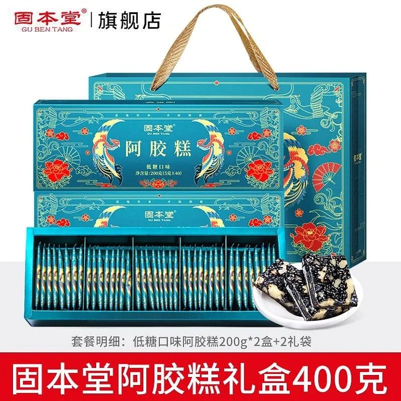 Gubentang Low-Sugar Donkey-Hide Gelatin Cake 400g 400 g