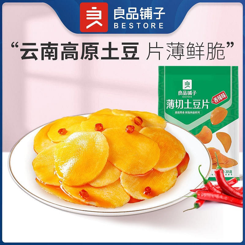 Bestore Spicy Thin-Sliced Potato Chips 205 g