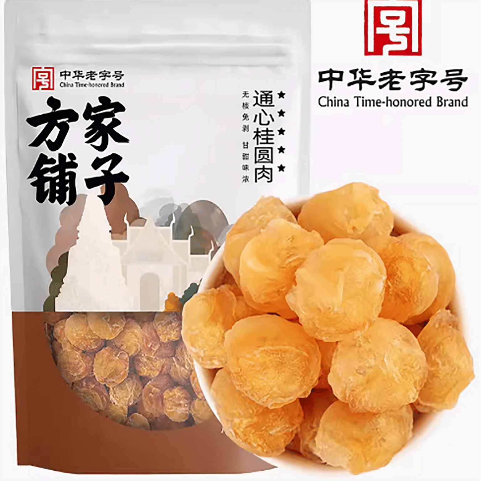 Tongxin longan meat without peeling 100 그램