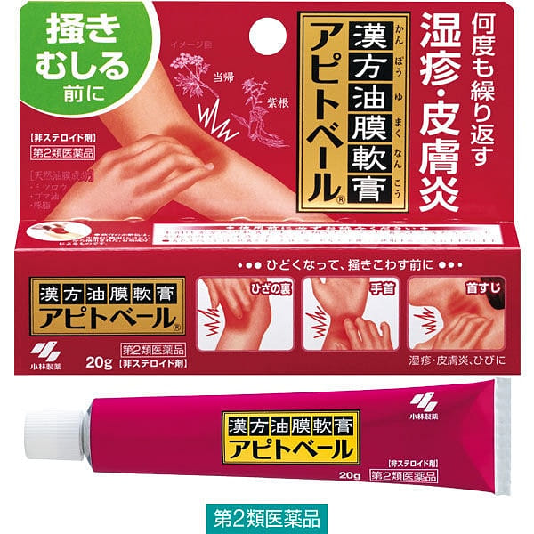 KOBAYASHI Apitoveil Anti-Dermatitis Ointment 20 g