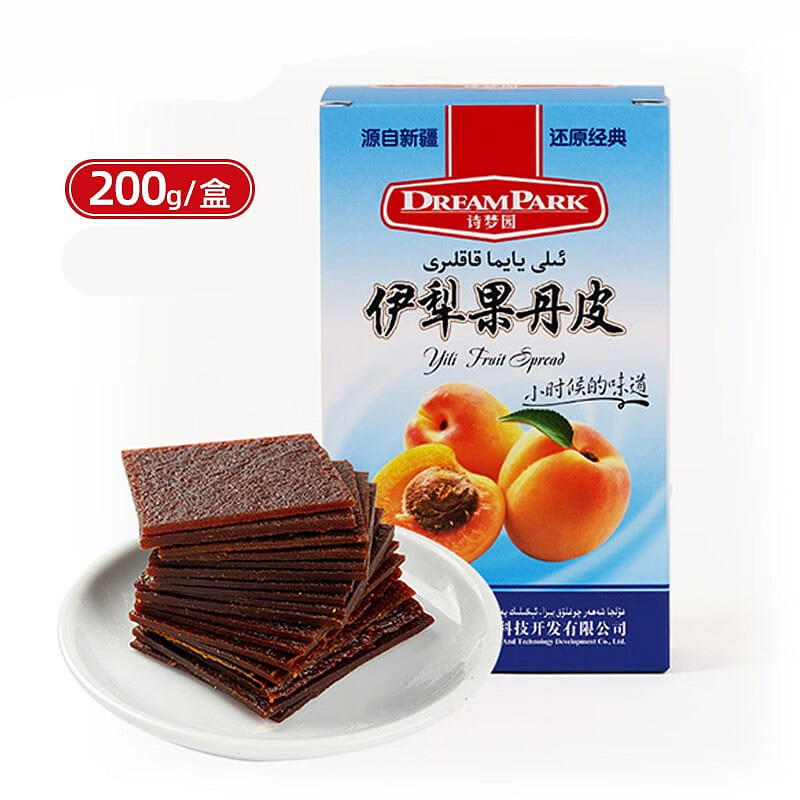 Yili Apricot Haw Rolls Dried Fruit Slices 200g 200 กรัม