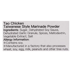 Tao Chicken Taiwanese Marinade Powder 470 g