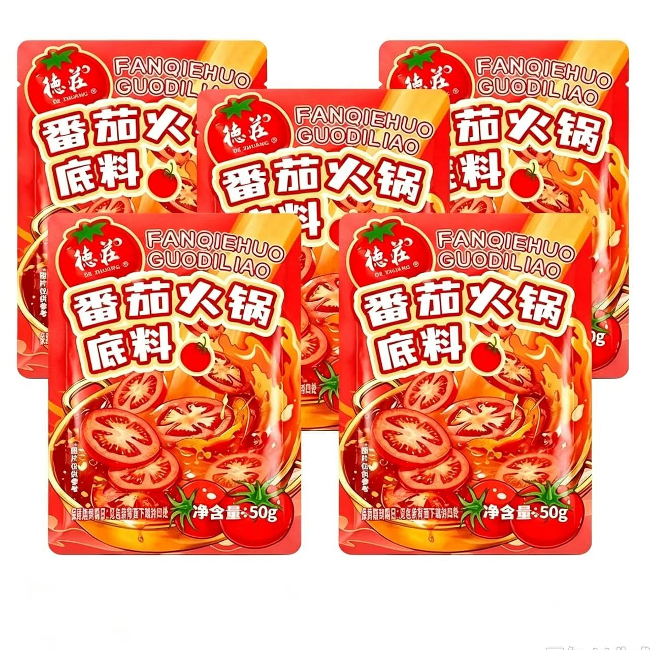 Dezhuang Tomato Hotpot Base 50g (250g Total) 5 pack