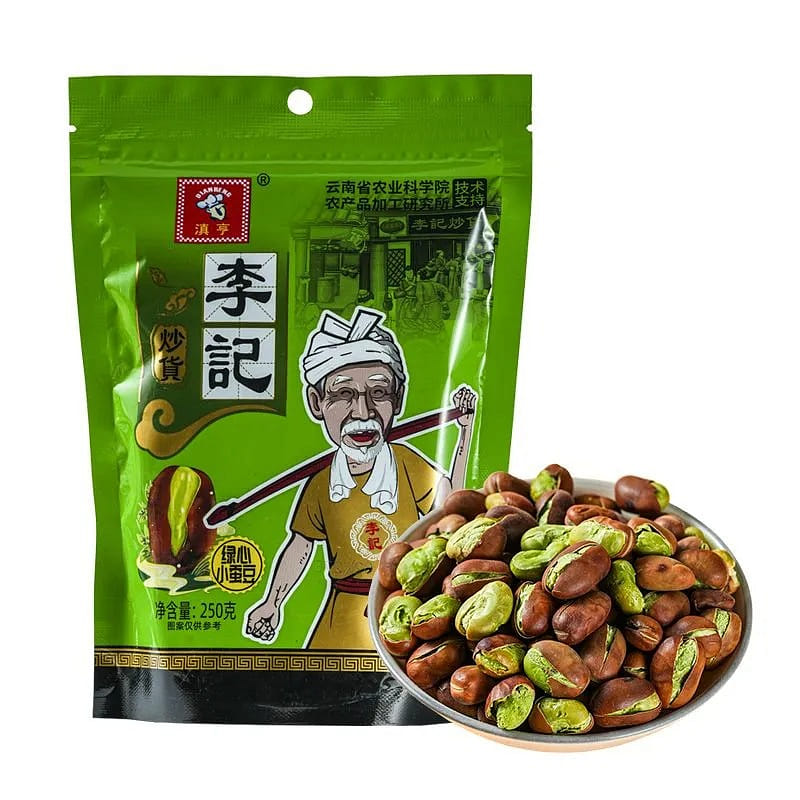 weee product zoom image